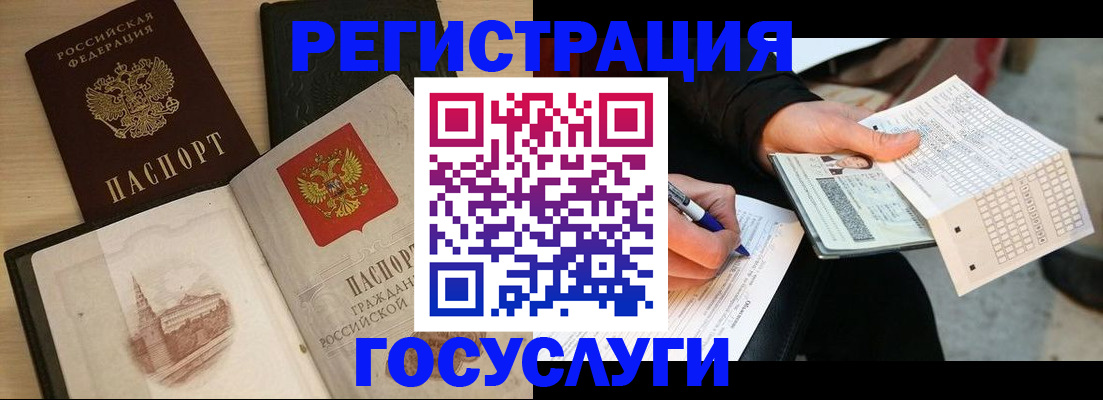 пропишу в квартире в Ижевске